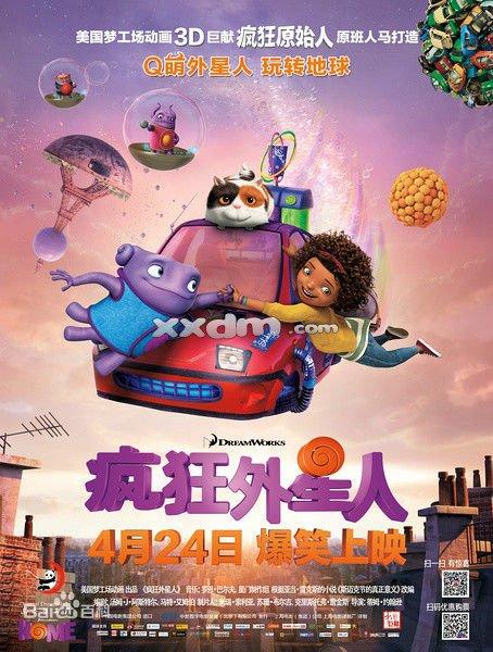 怎么买卡尔顿大学文凭毕业证