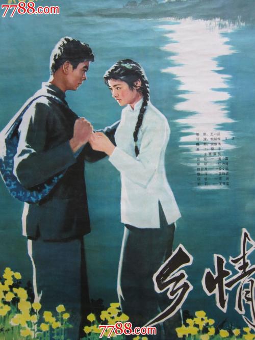 怎么购买柬埔寨护照